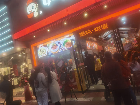 開餛飩店需要哪些設備?設備清單分享！  