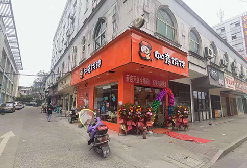 餛飩店加盟品牌推薦選擇如意餛飩，創(chuàng)業(yè)再也不是夢！