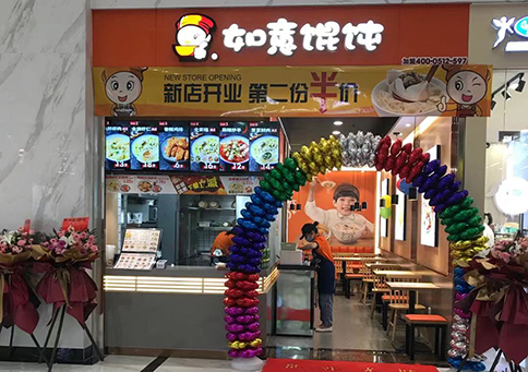 開一家餛飩店利潤怎么樣？利潤可觀很適合新手創業！