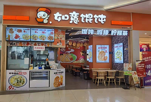 開一家餛飩店生意好做嗎?經營者的運營方式很重要！