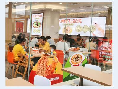 如意餛飩：開餛飩店誤區之“盲目模仿”