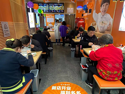 熱烈祝賀浙江杭州如意餛飩蕭山金色錢塘店盛大開業！