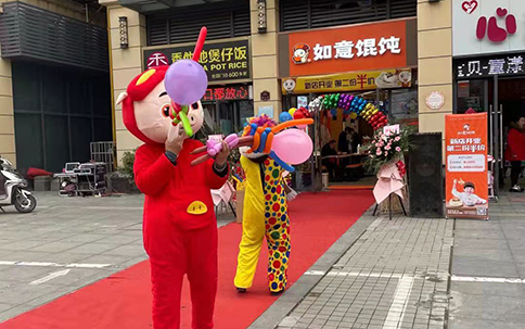 開如意餛飩店能賺錢嗎