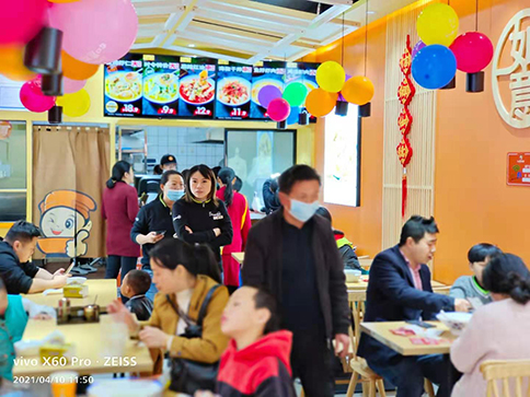 熱烈祝賀江西南昌如意餛飩進賢勝利中路店盛大開業啦！