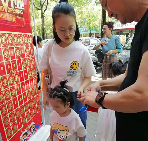 熱烈祝賀江西上饒如意餛飩婺源書香路店盛大開業！