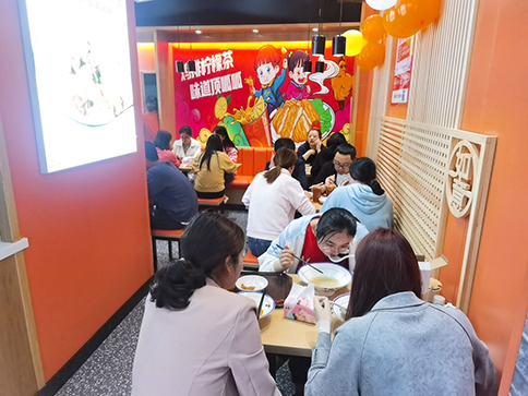 熱烈祝賀江蘇常州如意餛飩潘家店盛大開業(yè)！