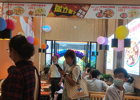 熱烈祝賀湖北武漢如意餛飩黃陂廣場美食街店盛大開業！