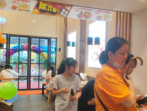 熱烈祝賀湖北武漢如意餛飩黃陂廣場美食街店盛大開業！