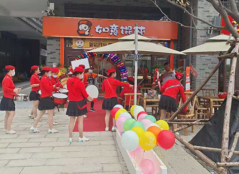 熱烈祝賀湖北漢川如意餛飩天嶼湖店盛大開業！