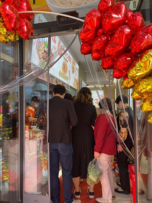 熱烈祝賀湖北武漢如意餛飩愛家名校華城店盛大開業(yè)