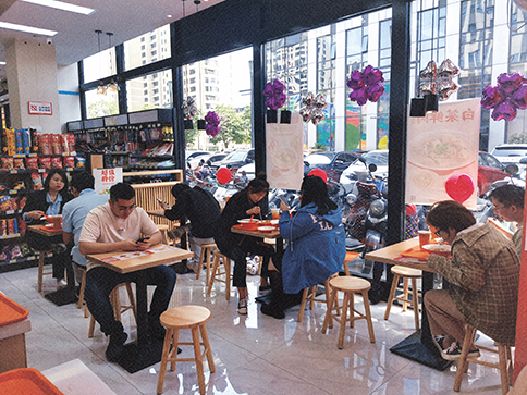 熱烈祝賀如意餛飩常州武進萬達店盛大開業(yè)！